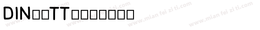 DIN-(TT)字体转换