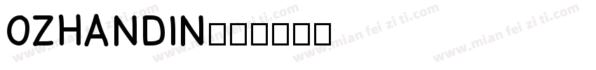 OZHANDIN字体转换