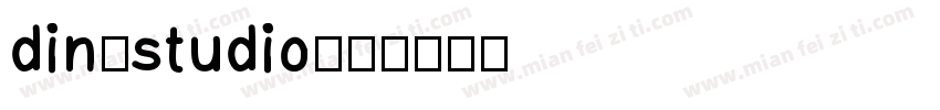 din-studio字体转换