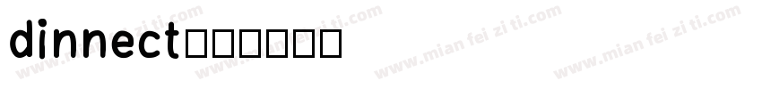 dinnect字体转换
