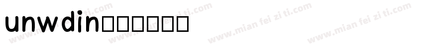 unwdin字体转换