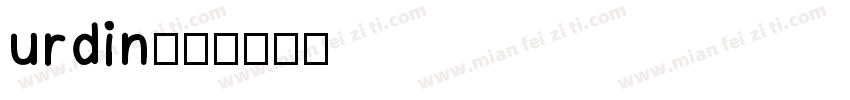 urdin字体转换