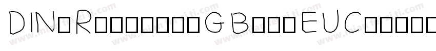 DIN-Regular-GBpc-EUC字体转换