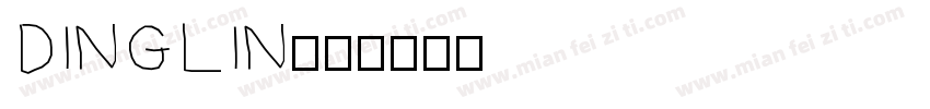 DINGLIN字体转换
