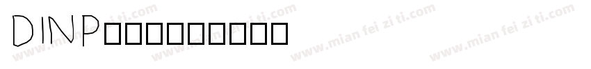 DINProm字体转换