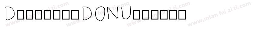 DinotyepDONU字体转换