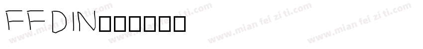 FFDIN字体转换