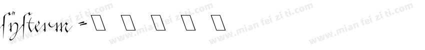 systerm字体转换