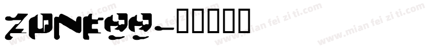 Zone99字体转换