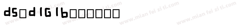 DS-DIGIB字体转换