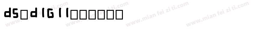 DS-DIGII字体转换