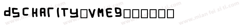 DsCharity-vme9字体转换