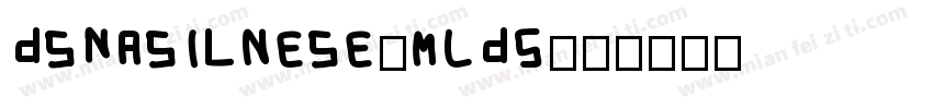 DsNasilnese-mLD5字体转换