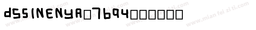 DsSinenya-7Bq4字体转换