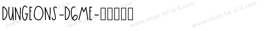 Dungeons-D6mE字体转换