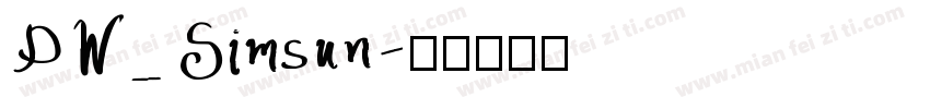 DW_Simsun字体转换