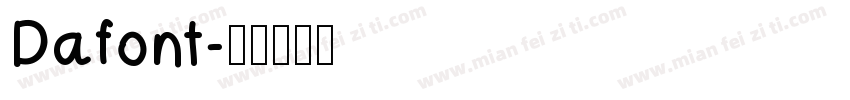 Dafont字体转换
