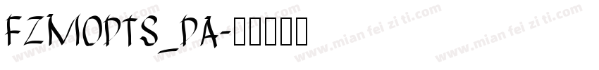 FZMODTS_DA字体转换