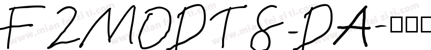 FZMODTS_DA字体转换
