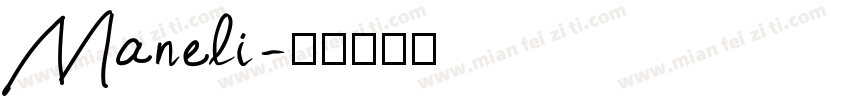 Maneli字体转换