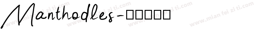Manthodles字体转换