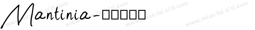 Mantinia字体转换