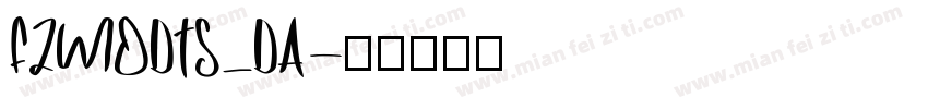 FZMODTS_DA字体转换