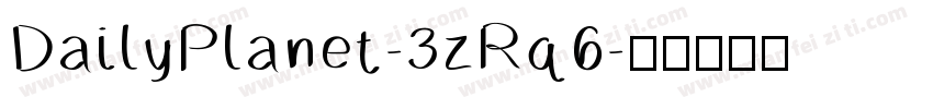 DailyPlanet-3zRq6字体转换