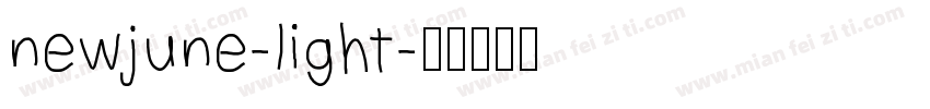 newjune-light字体转换