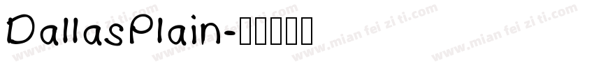 DallasPlain字体转换