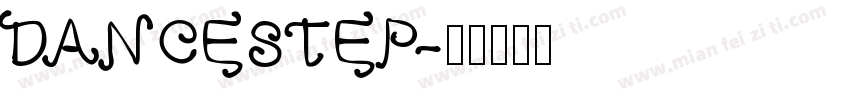 DANCESTEP字体转换