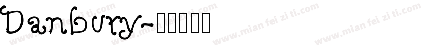 Danbury字体转换