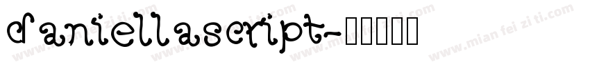 daniellascript字体转换