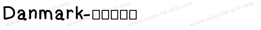 Danmark字体转换