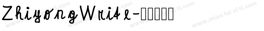 ZhiyongWrite字体转换