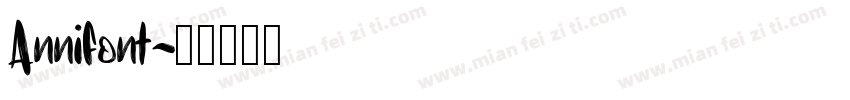 Annifont字体转换