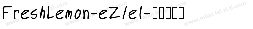FreshLemon-eZ1el字体转换