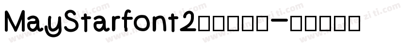 MayStarfont2中括号字体字体转换