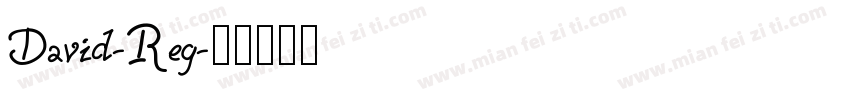 David-Reg字体转换