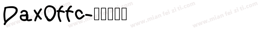 DaxOffc字体转换