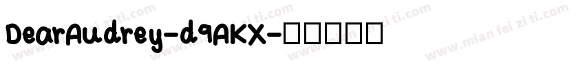 DearAudrey-d9AKX字体转换