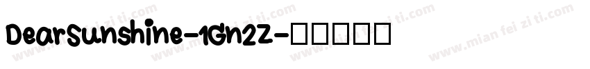 DearSunshine-1Gn2Z字体转换
