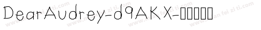 DearAudrey-d9AKX字体转换