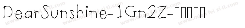 DearSunshine-1Gn2Z字体转换