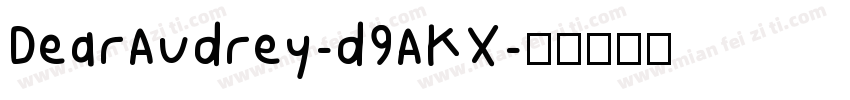 DearAudrey-d9AKX字体转换