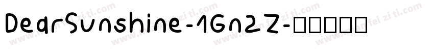 DearSunshine-1Gn2Z字体转换