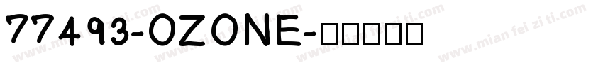 77493-OZONE字体转换