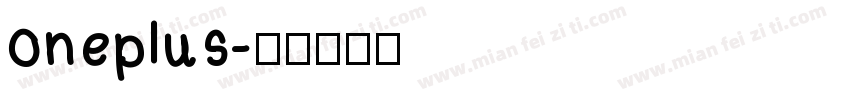oneplus字体转换