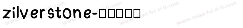 zilverstone字体转换