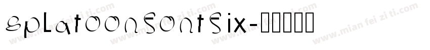 splatoonfontfix字体转换
